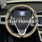 For Nissan Steering Wheel Cover Ultra-thin Nappa Leather Breathable Non-slip 15" New. Price: $23.99.