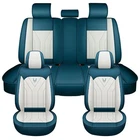 For Mitsubishi Car Seat Covers Wear-resistant Pu Leather Full Set Low Price New. Price: $69.00.