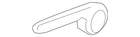 Genuine Hyundai Adjust Knob 88195-3X000-RY New. Price: $21.80.
