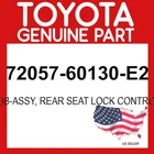 Toyota Genuine 72057-60130-E2 Lever Sub Rr Seat Lock Cont Rh/lh 7205760130E2 Oem New. Price: $33.74.