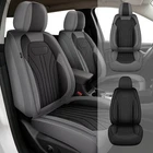 Car Covers For Nissan Frontier 2009-2026 Faux Leather Cushion (2/5 Seats) New. Price: $130.91.