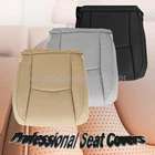 For 2003 2004 2005 2006 2007 2008 2009 Lexus RX330 RX350 Front Bottom Seat Cover New. Price: $45.19.