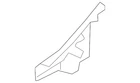 Genuine Nissan Seat Back Recliner Adjustment Mechanism Cover 87406-5RB0A New. Price: $11.77.