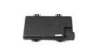 Mopar Oem Totally Integrated Power Module Cover For Chrysler Dodge Jeep Ram New. Price: $49.43.