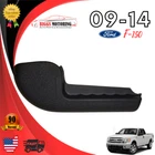 2009-2014 Ford F150 Driver Left Side Seat Track Handle Lever CL34-16610A77-AA Used. Price: $115.99.