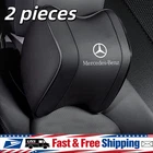 2 Piece For Mercedes Benz Car Seat Headrest Neck Cushion Pillow Fast Delivery New. Price: $31.99.