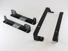 Planted -driver Side Seat Bracket For 1989-98 Nissan 240SX -SB050LOWDR New. Price: $199.00.
