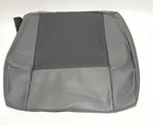 New Oem Genuine Mopar Lower Leather Seat Cover 2007-UP Dodge Caliber Tone Grey. Price: $85.00.