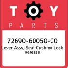 72690-60050-C0 Toyota Lever Assy, Seat Cushion Lock Release 7269060050C0, New Ge. Price: $36.08.