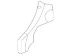 Genuine Mitsubishi Inner Cover 6977B526XA New. Price: $18.69.
