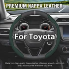 For Toyota Nappa Leather Steering Wheel Cover Good Grip Car Accessories Green New. Price: $22.99.