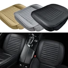 For Infiniti Car Front Seat Cover Breathable Pu Leather Pad Cushion Protectors New. Price: $35.90.