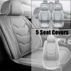 For Infiniti FX50 M45 M35 JX35 Car Seat Covers Pu Leather Front Rear Cushion New. Price: $74.39.