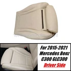 Driver Bottom Leather Seat Cover Tan For 2015-2021 Mercedes-benz GLC300 C-class New. Price: $32.99.