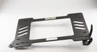 Planted -driver Side Seat Bracket For 2007-14 Mazda -SB153DR New. Price: $199.00.