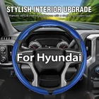 For Hyundai Sonata Blue 3PCS Segmented Steering Wheel Cover Carbon Fiber New. Price: $23.99.
