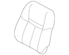 Genuine Nissan Seat Back Cover 87670-6MT1B New. Price: $588.83.