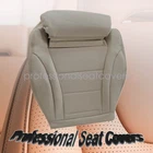 Driver Side Bottom Seat Cover Tan For 2015-2021 Mercedes-benz GLC300 GLC350 W205 New. Price: $32.19.