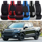 For Honda Ridgeline Car Seat Cover Full Set Front & Rear Cushion Luxury Leather New. Price: $85.60.