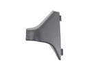 Genuine Mopar Seat Recliner Cover Left Rear 1UN91LC5AA New. Price: $10.35.
