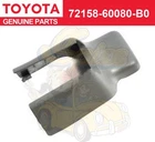 72158-60080-B0 Toyota Genuine Cover, Rear Seat Track Bracket, Inner Lh New. Price: $19.00.