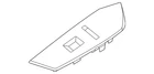 Genuine Nissan Door Switch Trim Panel 80960-7LF0A New. Price: $77.93.