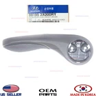 Genuine Oem Front Left Seat Height Adjuster Handle Hyundai *see Compatibility New. Price: $29.95.