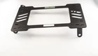 Planted -passenger Side Seat Bracket For 1979-85 Mazda RX7 -SB078PA New. Price: $199.00.