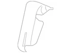 Genuine Nissan Seat Back Recliner Adjustment Mechanism Cover 88445-EA501 New. Price: $10.56.