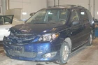 Seat Belt, Front For Mazda Mpv Lf Gry Male-belt Side Pretension Used. Price: $129.99.