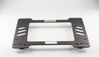 Planted -passenger Side Seat Bracket For 1970-74.5 Datsun, Nissan 240Z -SB138PA New. Price: $199.00.