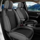 Car 5 Seat Cover Faux Leather Cushion For Nissan Rogue 2009-2026 New. Price: $206.90.