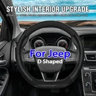D Shape Nappa Leather Steering Wheel Cover For Jeep Flat Bottom 14.5-15'' New. Price: $23.99.