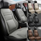 Car Front Seat Cover Cushion Chair Lumbar Back Support Waist Breathable Leather New. Price: $55.99.