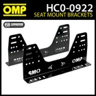 HC/922 Omp Racing Seat Side Mounts Brackets Fia Spec Steel Tall Model 400MM New. Price: $183.98.