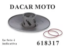 Torque Driver Malossi Bsv Dio Zx 50 2T 1994- 618317 Nuovo. Price: $123.06.