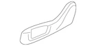 Genuine Bmw Finish Panel 52-10-7-405-729 New. Price: $115.95.