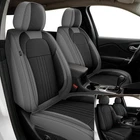 Covers For Toyota Camry 2002-2026 Luxury Leather Cushion (2/5 Seats New. Price: $130.09.