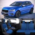 For Volvo XC60 XC40 XC90 5-SEATS Car Covers Pu Leather Front + Rear Cushion New. Price: $89.39.