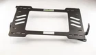 Planted -driver Side Seat Bracket For 1997-99 Acura Cl -SB233DR New. Price: $199.00.