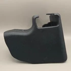 2014-2018 Toyota Corolla Seat Track Adjust Cover 72138-02220 Used. Price: $20.00.