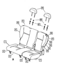 Genuine Mopar Rear Seat Back Cover 1CX741D5AA New. Price: $61.64.