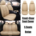 2013-2025 Full Set Car Seat Covers Premium Cushion Fits Infiniti QX60 JX35 New. Price: $73.99.
