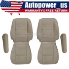 For 2000-2004 Toyota Tundra Sequoia Front Leather Seat Cover & Armrest Tan New. Price: $109.79.