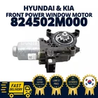 Genuine Oem Hyundai Kia Front Power Window Motor Left 824502M000 Genesis Coupe New. Price: $115.00.