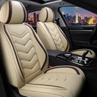 Car Covers Mercedes-benz Metris 2017-2023 Nappa Leather Sport 2-SEATS Beige New. Price: $211.99.