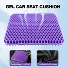 Gel Seat Cushion For Long Sitting, Ergonomic Cooling Pad, Non-slip Cover- Xlarge New. Price: $12.49.