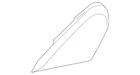 Genuine Mercedes-benz Cover Height Adjustment 205-919-19-22-9051 New. Price: $25.08.