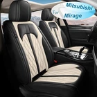 For Mitsubishi Mirage 2015-2024 Microfiber Leather Car Seat Cover Pad Beige New. Price: $129.78.