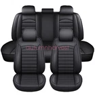For Hyundai Auto Car Covers Full Set Leather 5-SEATS Front + Rear Cushions New. Price: $67.19.